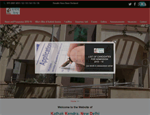 Tablet Screenshot of kathakkendra.org
